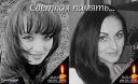 Події в Україні за 11 травня 2015р
