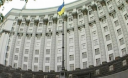 Нова пенсійна реформа: у вівторок парламент розгляне законопроект Кабміну