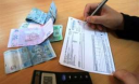 Верховная Рада настаивает на пересмотре тарифов на услуги ЖКХ