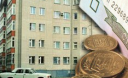 Эксперт: После ликвидации ЖЭКов придется поднимать квартплату Эксперт: После ликвидации ЖЭКов придется поднимать квартплату