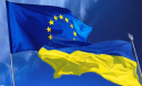 Українців у День Європи запрошують на дискусії інтелектуалів Українців у День Європи запрошують на дискусії інтелектуалів