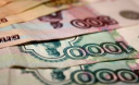 "ДНР" платит пенсии фальшивыми рублями "ДНР" платит пенсии фальшивыми рублями