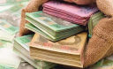 СБУ викрила факти розкрадання банками близько 6 млрд грн. рефінансування Нацбанку