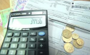 Українців «рятують» від підвищення тарифів на комуналку Українців «рятують» від підвищення тарифів на комуналку