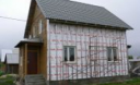 Як в Україні отримати 10 тисяч гривень на утеплення житла