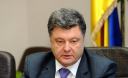 Порошенко подписал закон о сохранении пенсии работающим ученым
