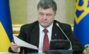 Президент повысил возраст военных резервистов до 57 лет Президент повысил возраст военных резервистов до 57 лет