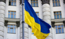 Україна тимчасово не виконуватиме деякі зобов’язання з прав людини Україна тимчасово не виконуватиме деякі зобов’язання з прав людини