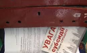 Чому програма субсидій за "комуналку" буксує на самому старті, і хто від цього виграє? Чому програма субсидій за "комуналку" буксує на самому старті, і хто від цього виграє?
