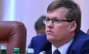 Украинцев ждет новый формат права на льготный проезд Украинцев ждет новый формат права на льготный проезд