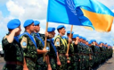 Цей день в історії / 29 травня Цей день в історії / 29 травня