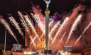 День Києва столиця зустріне флешмобами, фестивалями та розмальованим трамваєм