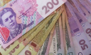Новые налоги, паспорта и пенсии: что поменялось в жизни украинцев Новые налоги, паспорта и пенсии: что поменялось в жизни украинцев