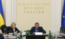 Громадяни України на окупованих територіях можуть подавати позови проти РФ щодо порушення їхніх прав