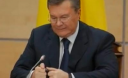 Януковича нарешті офіційно позбавлено звання Президента України