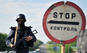 Громадські роботи та майно на користь держави: новий закон про воєнний стан