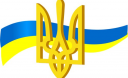 "Щодо вдосконалення пенсійного законодавства в Україні". Аналітична записка