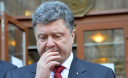 В АП пояснили, навіщо Порошенко відправив закон про Януковича до КС