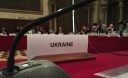 Український закон про очищення влади повністю відповідає міжнародним стандартам – фінальний висновок Венеціанської комісії