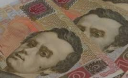 Рада хоче скасувати податки з ветеранських пенсій Рада хоче скасувати податки з ветеранських пенсій