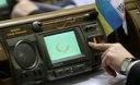 В Раде разрешили назначать пенсии инвалидам на основании справки