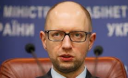 "Не бійтесь оформляти субсидії. Не буде ніяких штрафів" "Не бійтесь оформляти субсидії. Не буде ніяких штрафів"