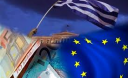 Урок грецької Урок грецької
