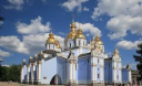 Київський Патріархат і УАПЦ не домовились про об'єднання церков Київський Патріархат і УАПЦ не домовились про об'єднання церков