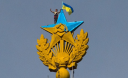 МЗС пропонує українським туристам подорожувати з національним стягом