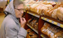 Хлеб будут продавать по новым ценам