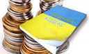 Громадянин, який одночасно з пенсією отримує заробітну плату, має право на податкову соціальну пільгу