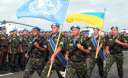 Цей день в історії /15 липня Цей день в історії /15 липня