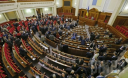 Пенсії учасників бойових дій, АТО й інвалідів війни звільнені від податків