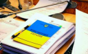 Зміни до Конституції: що чекає на ЖКГ Зміни до Конституції: що чекає на ЖКГ