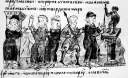 Цей день в історії /23 липня