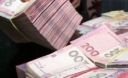 У збанкрутілих банках розікрадено 112 мільярдів - Фонд гарантування вкладів У збанкрутілих банках розікрадено 112 мільярдів - Фонд гарантування вкладів
