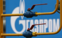 Газова шибениця для українського народу Газова шибениця для українського народу
