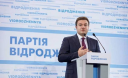 В Раді звинувачують уряд у намірі зекономити на інвалідах та ветеранах В Раді звинувачують уряд у намірі зекономити на інвалідах та ветеранах
