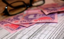 Яценюк доручив СБУ та МВС з'ясувати, чому не оформлюють субсидії Яценюк доручив СБУ та МВС з'ясувати, чому не оформлюють субсидії