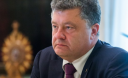 Президента просять перейменувати Україну