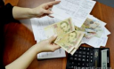 Надання субсидій: післясмак реформ Надання субсидій: післясмак реформ