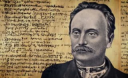 159 років тому народився український Каменяр – Іван Франко