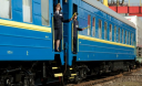 Права пасажирів залізниці, про які варто знати Права пасажирів залізниці, про які варто знати