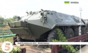 Хмельницькі пенсіонери відремонтували 4 БТРи для бійців АТО