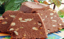 Щербет с арахисом Щербет с арахисом