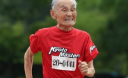 105-летний житель Японии установил рекорд на стометровке