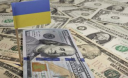 Українські пенсіонери постраждають від списання держборгу