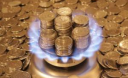 Зниження цін на газ «вб’є» субсидії