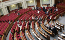 Петиція про масове скорочення нардепів набрала потрібну кількість підписів