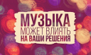 14 сумасшедших фактов о нас с вами, о которых мы не догадывались 14 сумасшедших фактов о нас с вами, о которых мы не догадывались